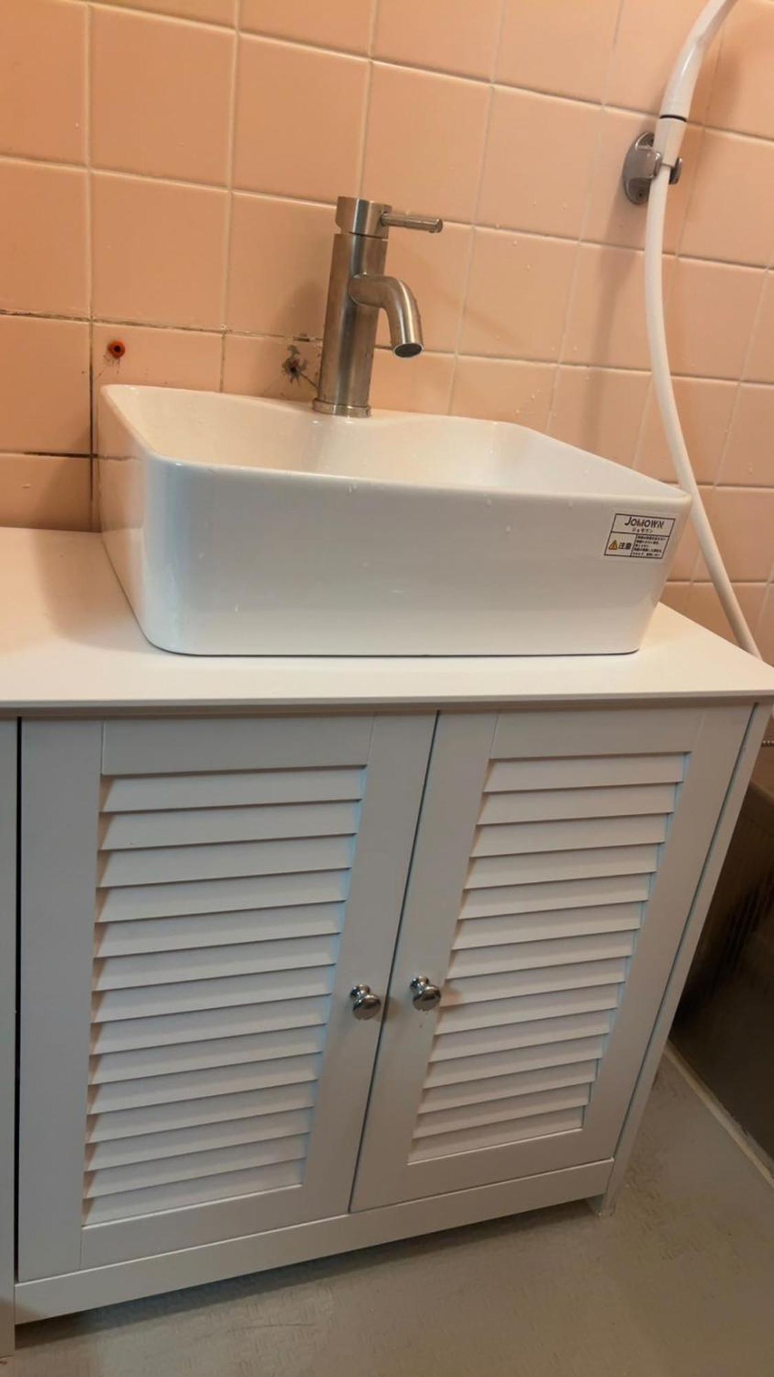 Apartamento Mikazuki Ukima / Mu1 Tokio