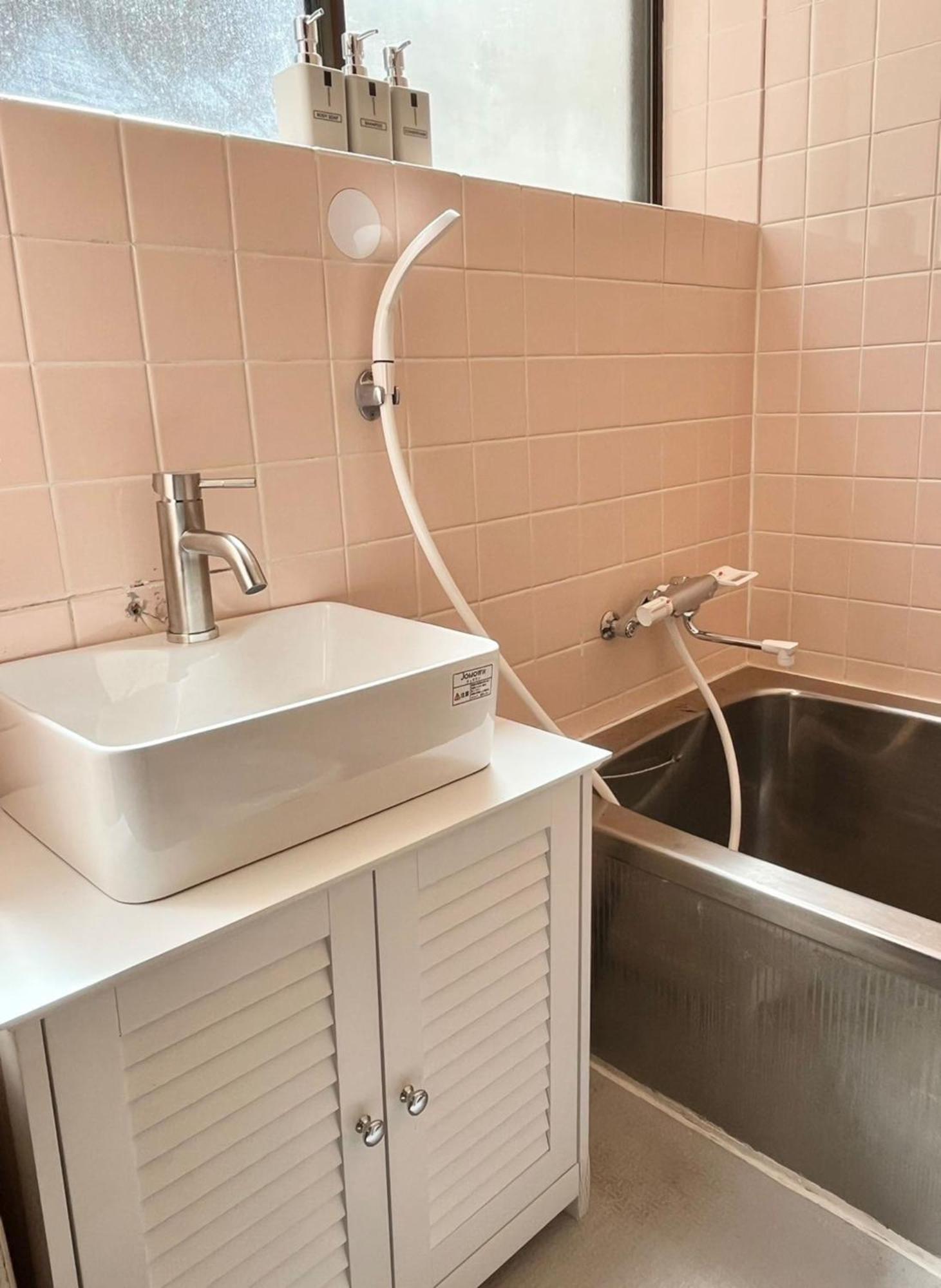 Mikazuki Ukima / Mu1 Apartamento Tokio