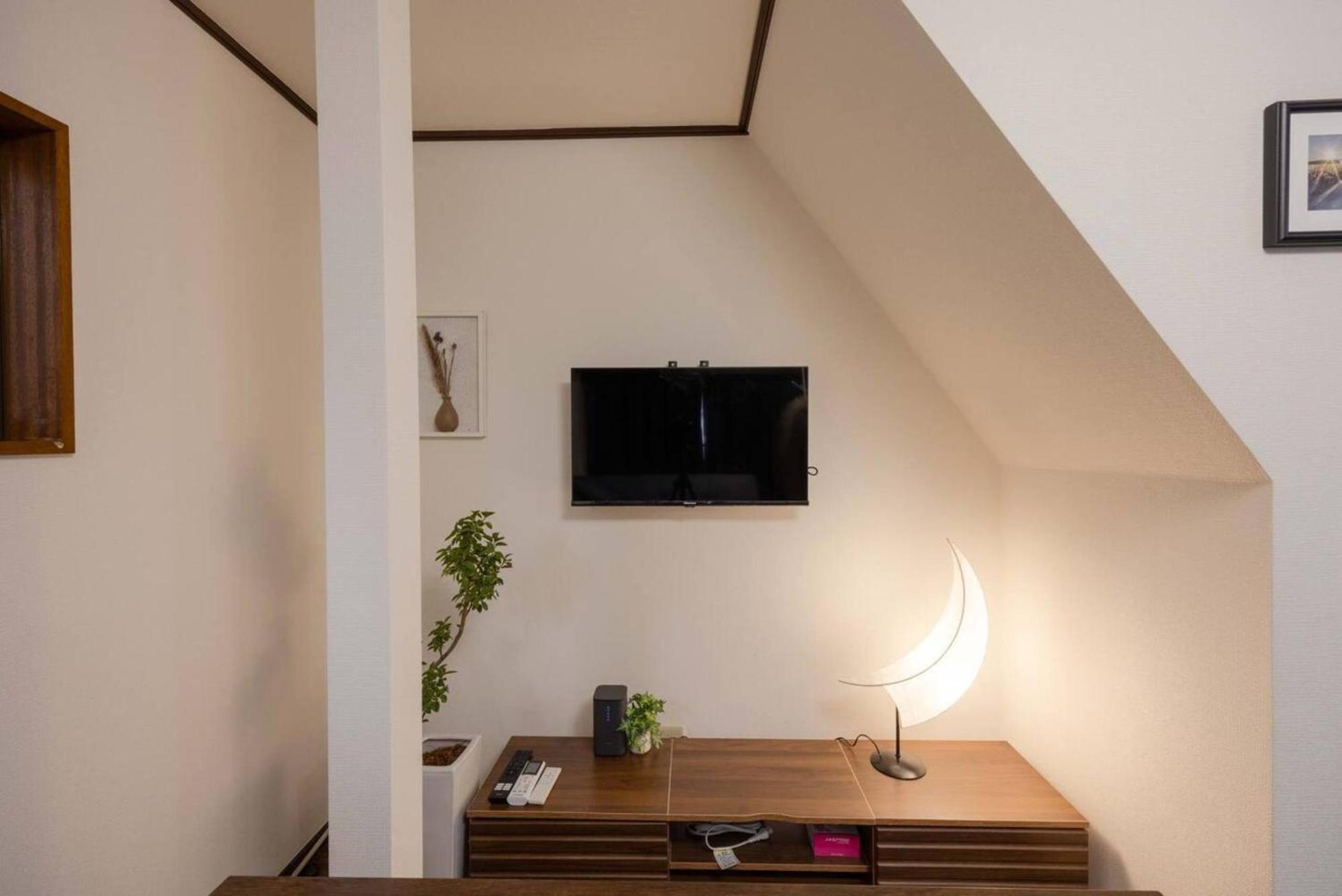 Mikazuki Ukima / Mu1 Apartamento